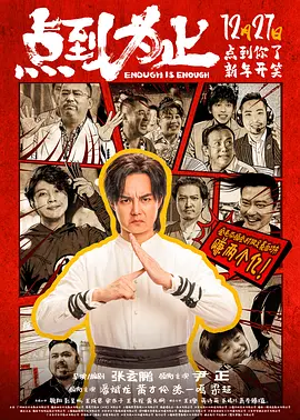 中文字幕精品久久